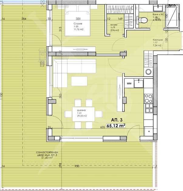 Двустаен апартамент в Остромила