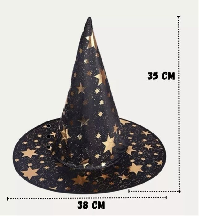 Костюмы карнавальные