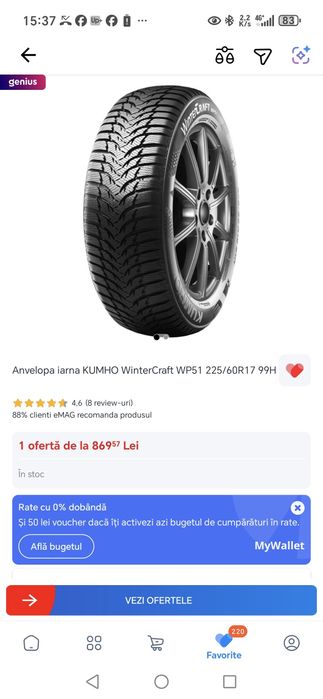 Anvelope iarna KUMHO WinterCraft WP51 225/60R17 99H