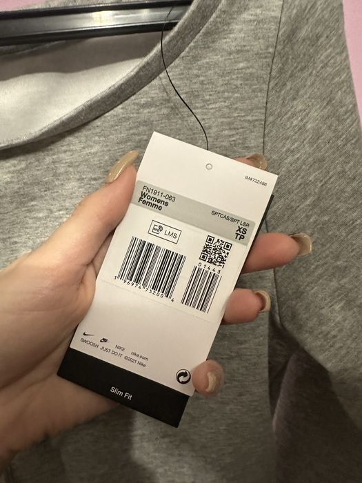 Nike XS Ново Блуза