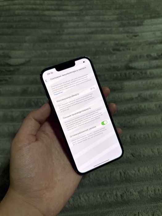 iPhone 13 128gb 91% EAC