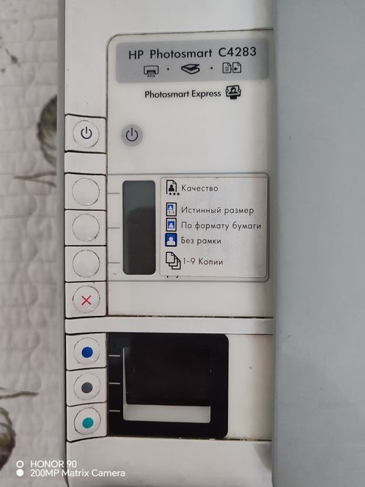 Продам принтер цветной