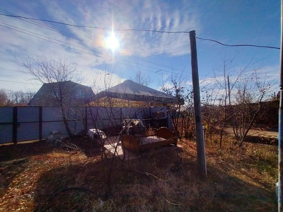 Зонт садовый большой