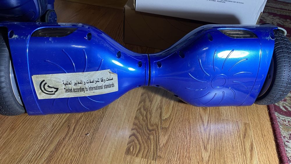 Гироскутер синий