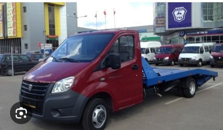 Эвакуатора услуги