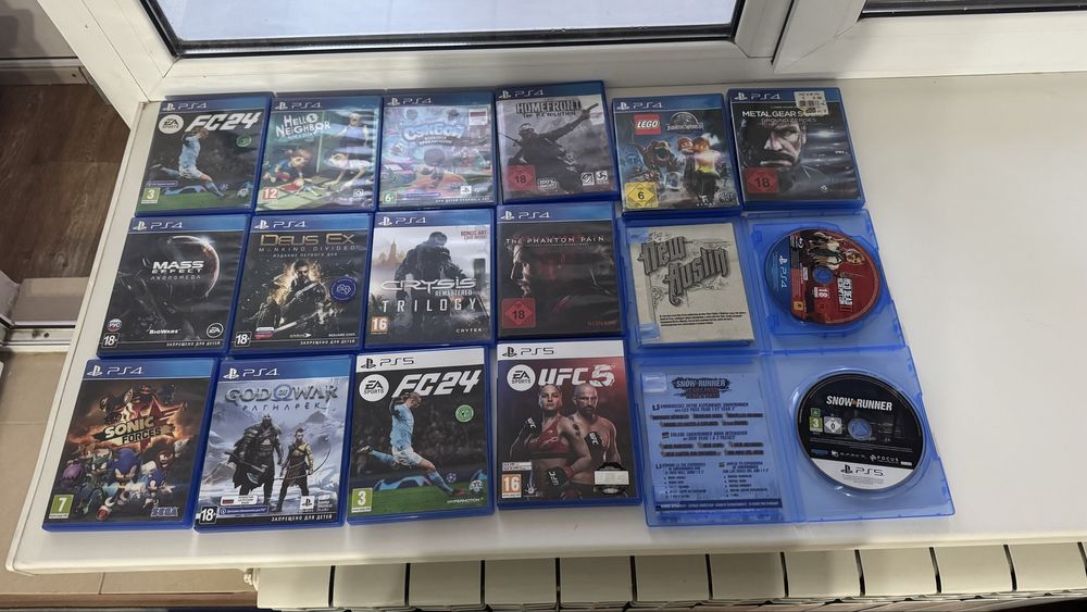 Диски для playstation 4/5