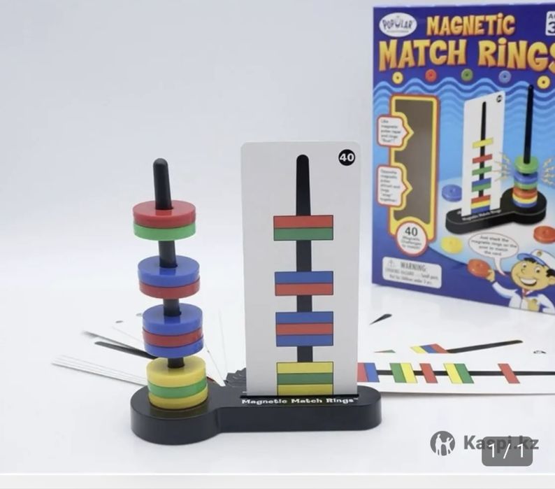 Игрушка развивашка - магнитные кольца