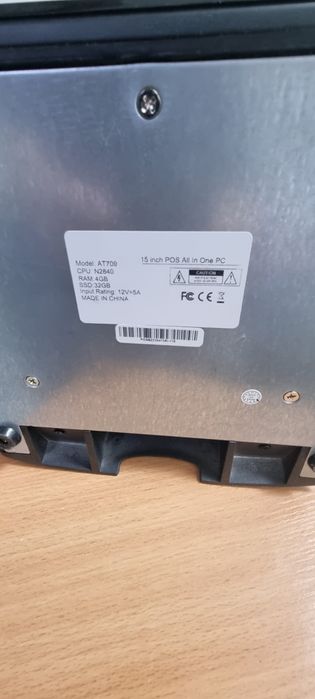 Монитор pos моноблок