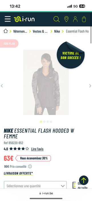 Дамско горнище : Nike Essential Flash Hooded Running Jacket S