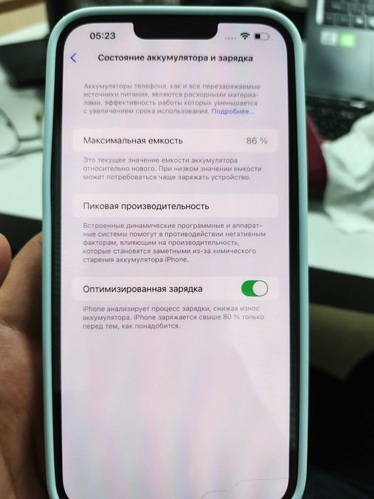 Iphone 13 Pro Max 512