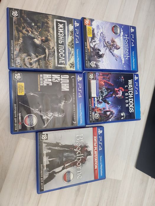 Sony PlayStation 4 1TB

1TB