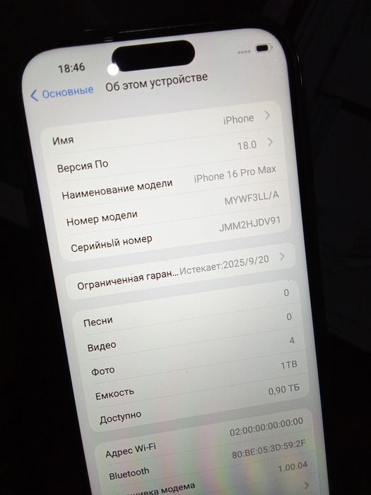 Ayfon 16 pro max dublikat pachka ishlatilmagan yangi
