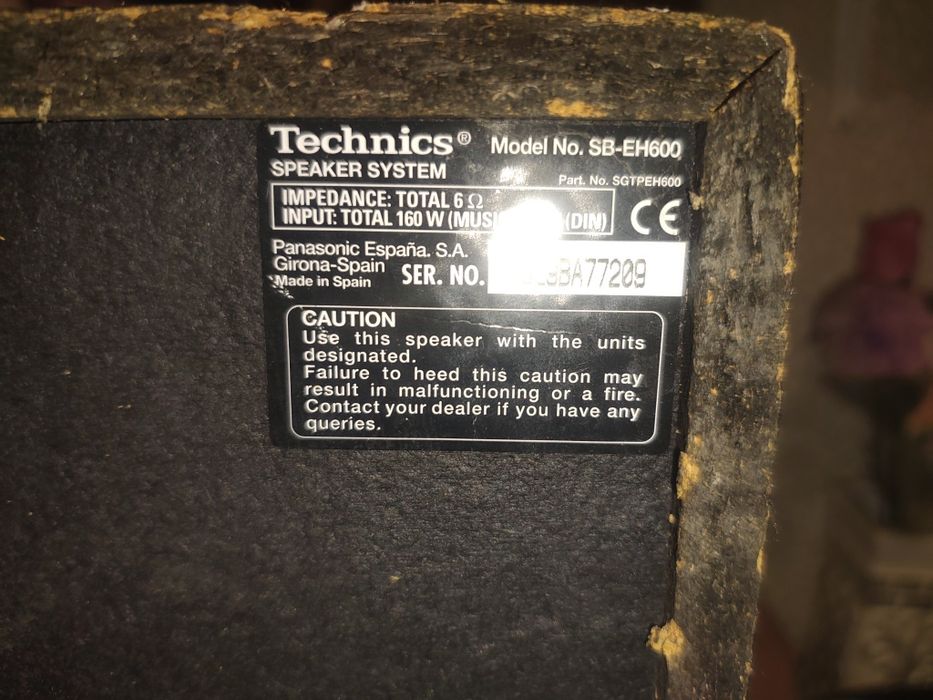 Стерео уредба tecshnics техникс