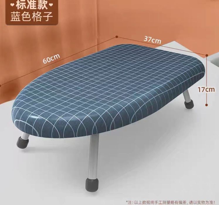 Гладильная доска мини 170.000