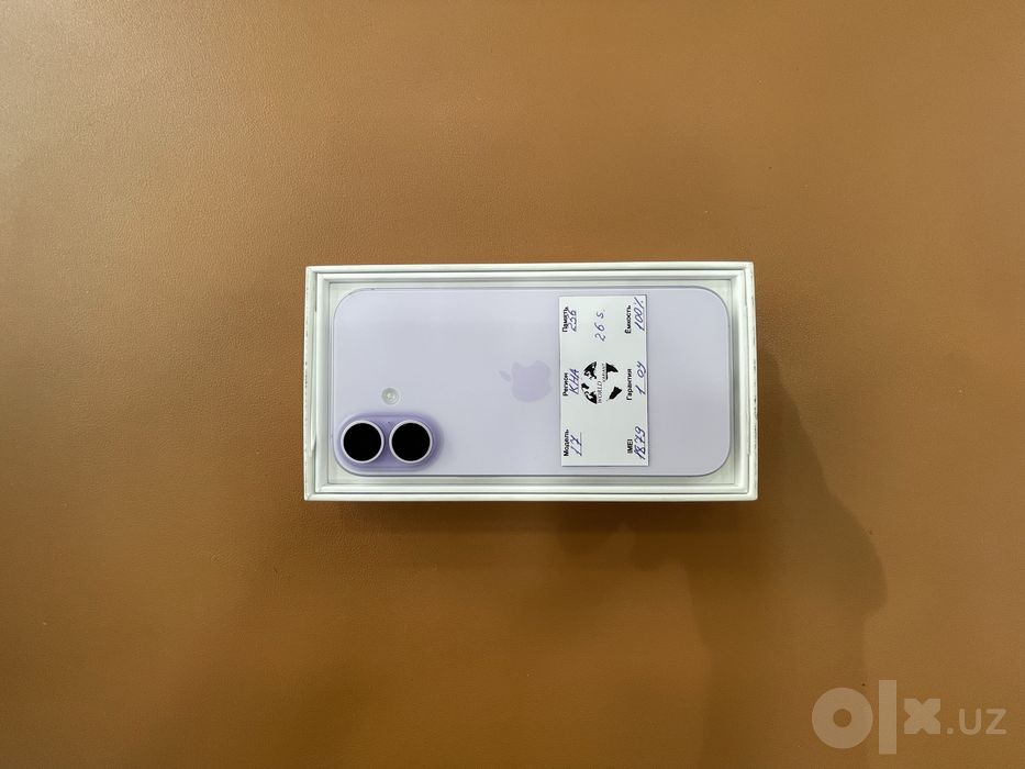 iPhone 17 256 naqd va nasiya savdoga