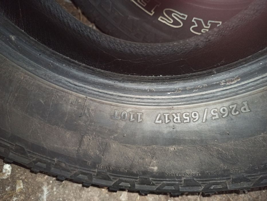 Летние шины резина на r17