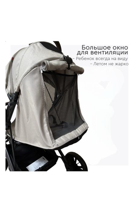 Продам коляску зима-лето