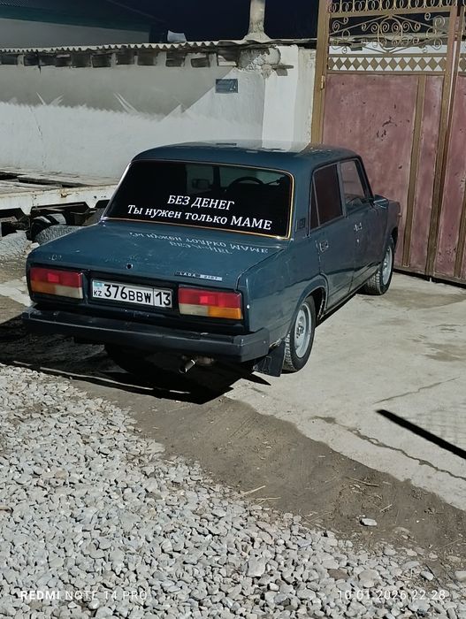 Сатылады ВАЗ 2107