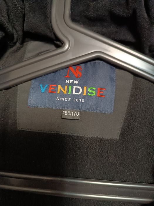 Зимняя куртка для подростков