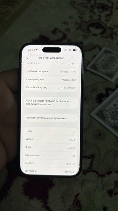 Iphone 14 pro 256 gb