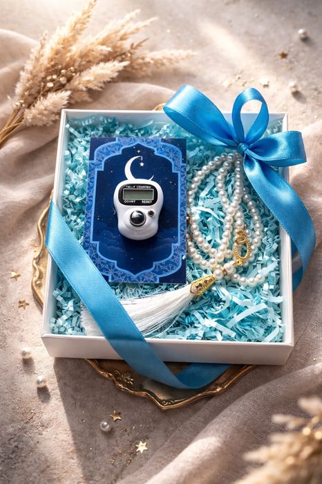 Подарок , мусульманский набор