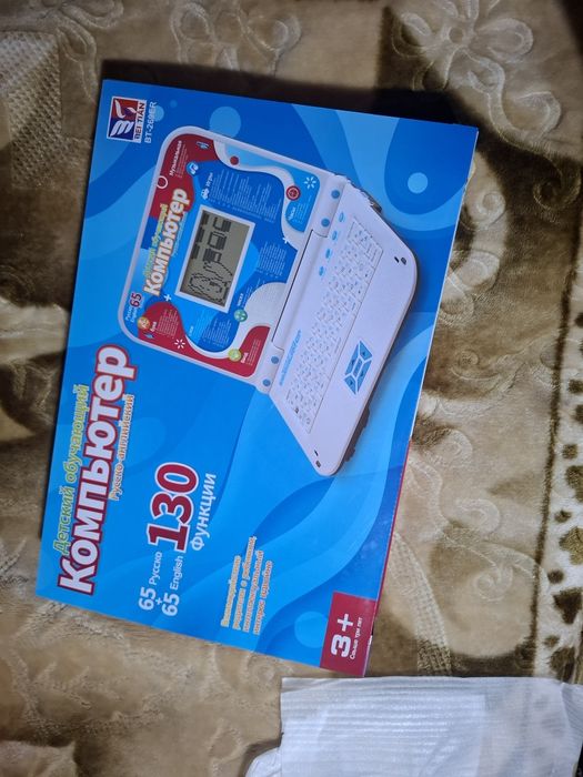 Bolalar uchun kup qirrali kompьyuter