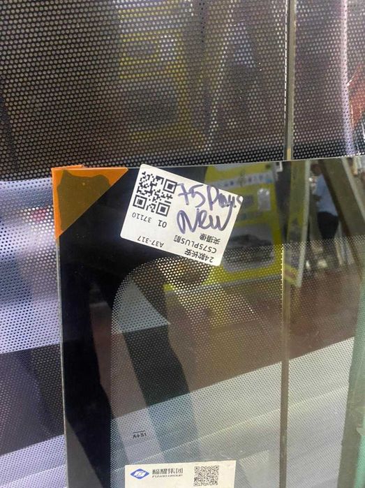 Changan cs75 plus передний и задний лабавой