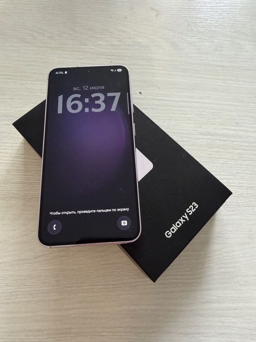 Galaxy S23. 8/256