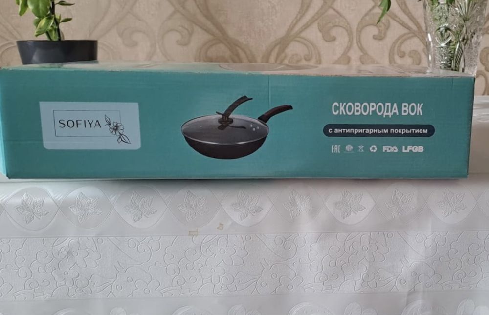 Новые сковородки вок