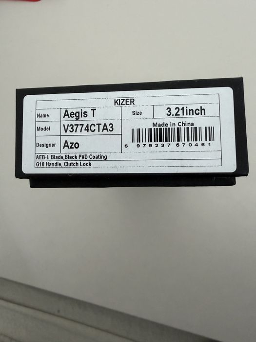 Сгъваем нож Kizer Aegis T