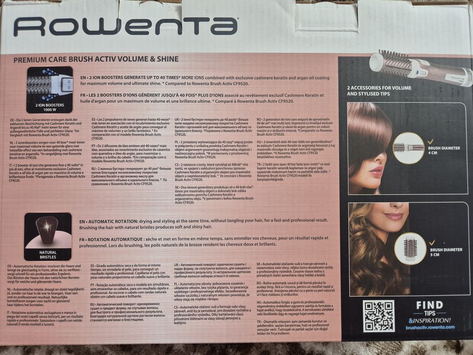 Електрическа четка Rowenta