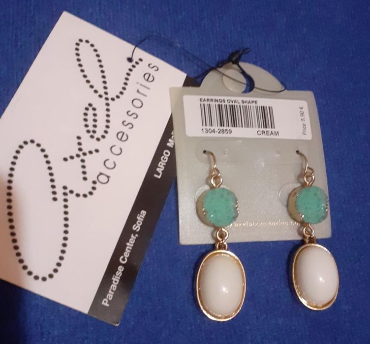 Гривни, колиета и обеци