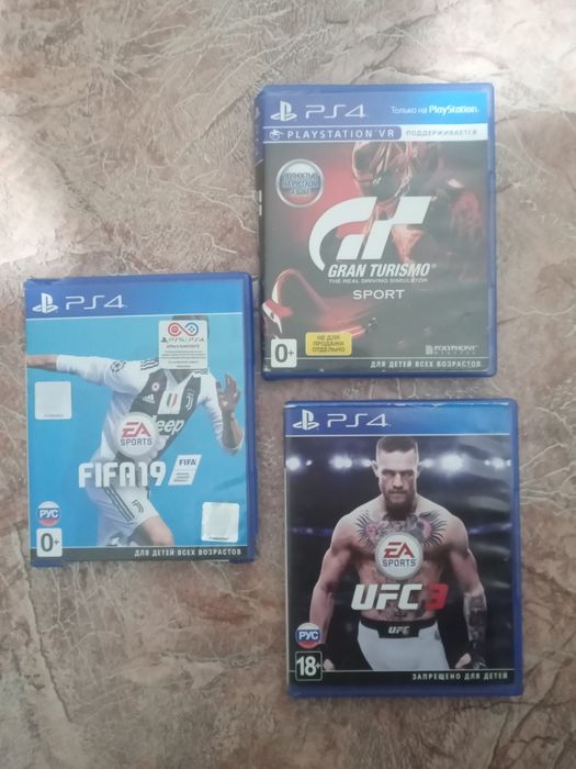 Продам игровые диски на PS 4