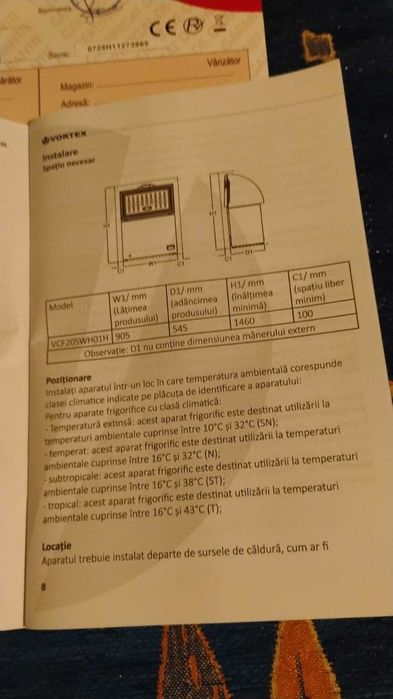 Lasă frigorifică Vortex