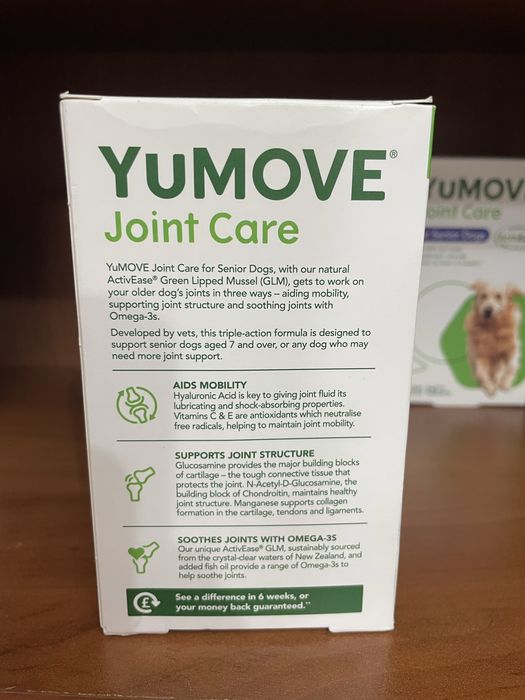 YuMOVE Joint Care за възрастни кучета – 3x120 + 240 таблетки