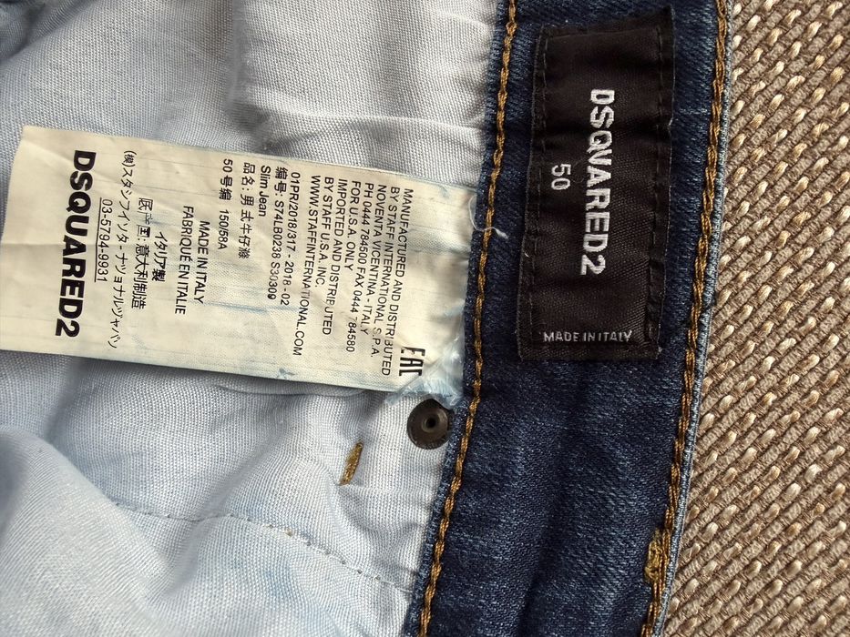 Мъжки дънки DSQUARED2