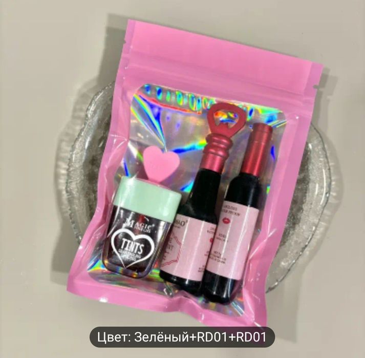 Подарок На 8 Марта