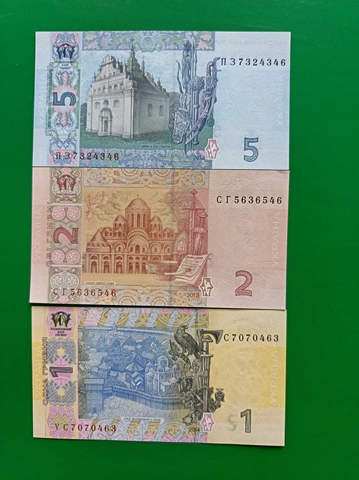1 . 2 . 5 гривни Украйна  UNC