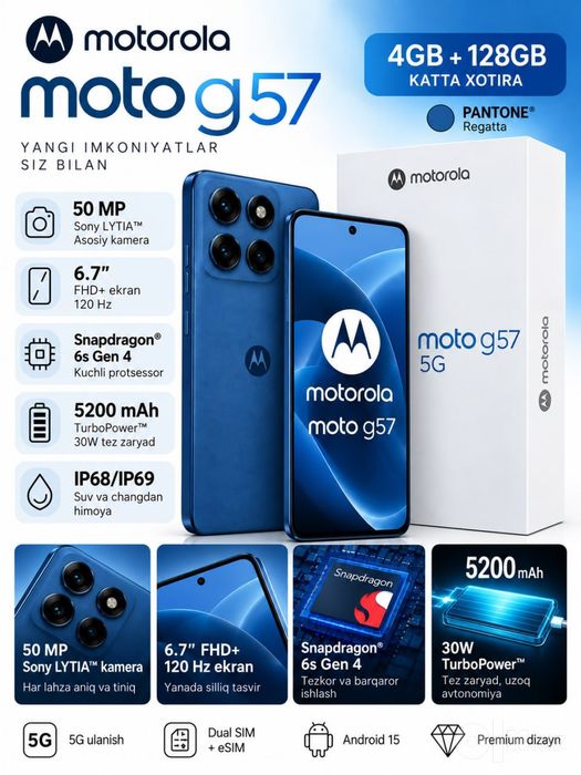 Motorola Moto G57 5G 4/128GB, 120Hz, 50MP, eSIM, Pantone Regatta