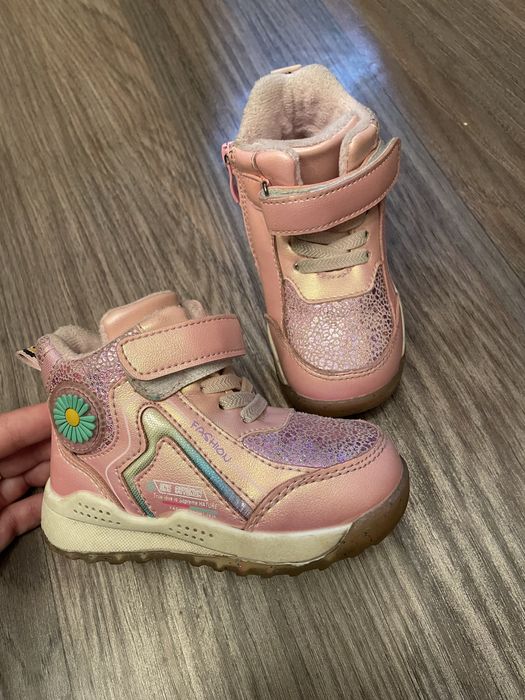 Комбинезон зимний