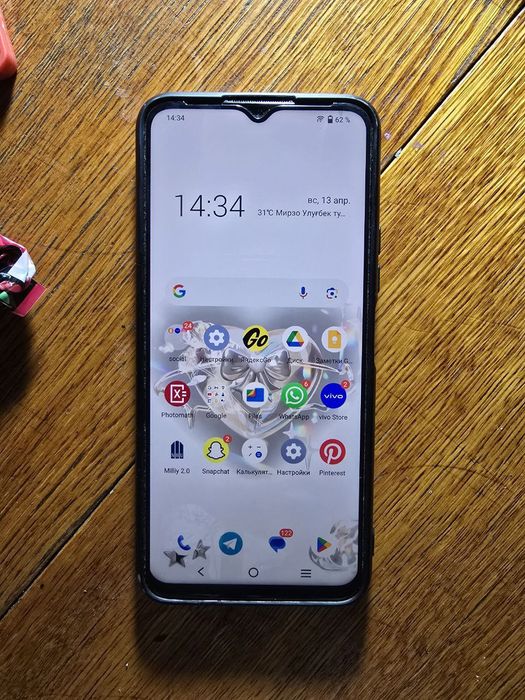 Vivo y53s 8/128  с коробкой