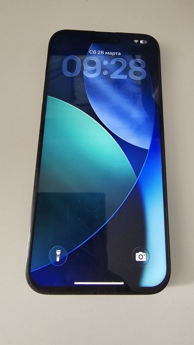 IPhone 15 pro max 256 GB