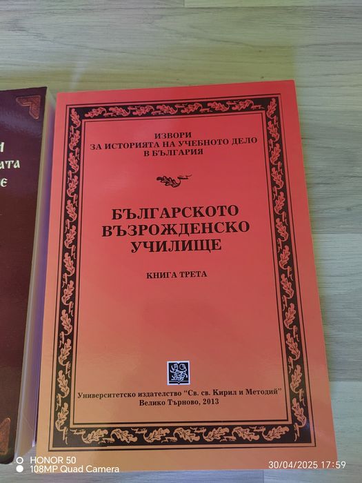 Книга.       .  .