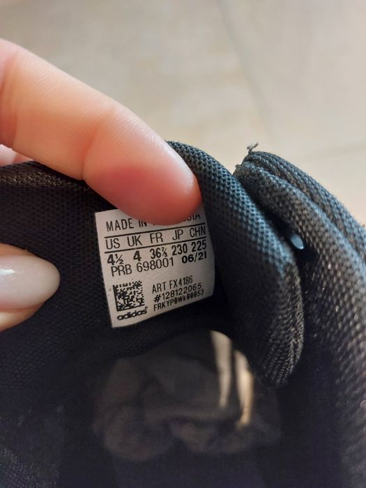 Обувки Адидас Терекс/ Adidas Terrex 36.5