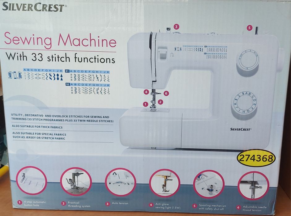 Masina cusut electrica Silvercrest - 33 programe