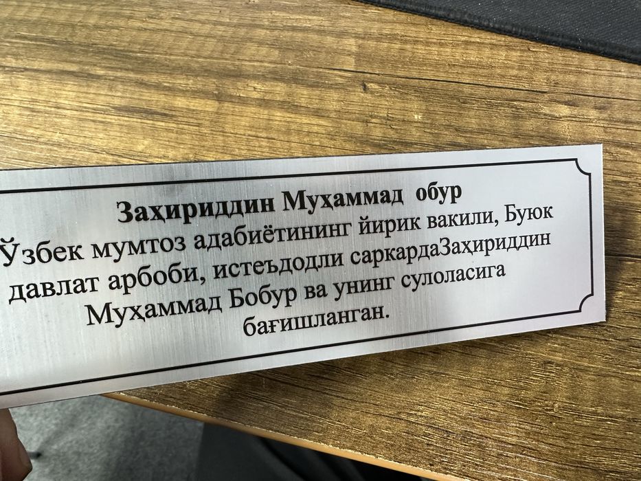 Reklama banner,arakal,vizitka