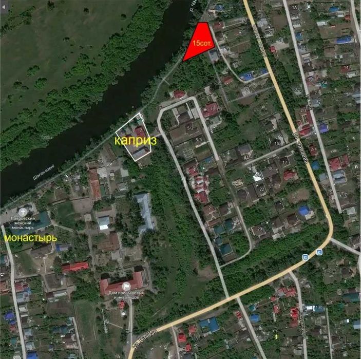 Участок 15 соток  ул. Чапаева