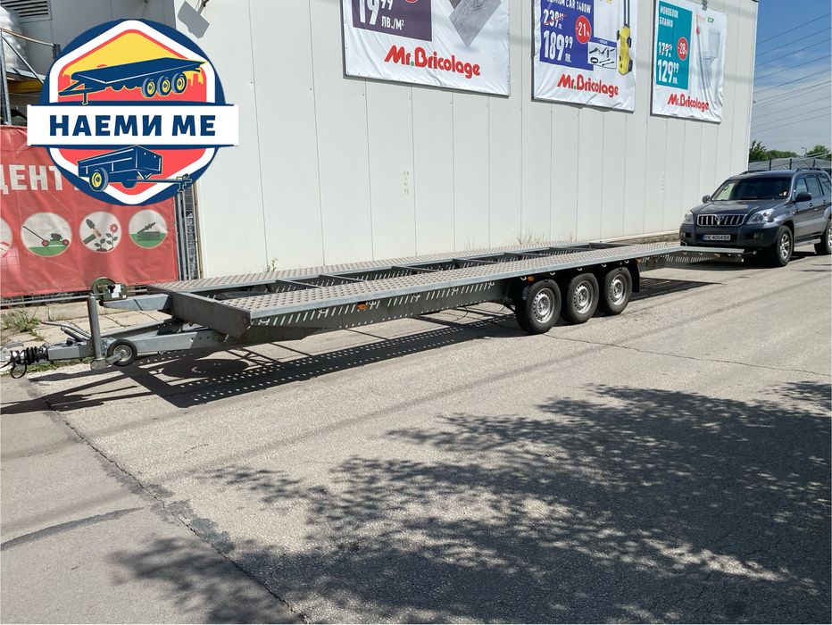 Двойна Платформа Под Наем - ТОП ЦЕНА