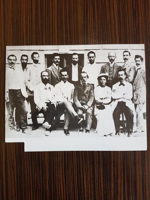 Продават се снимки с Г. Димитров