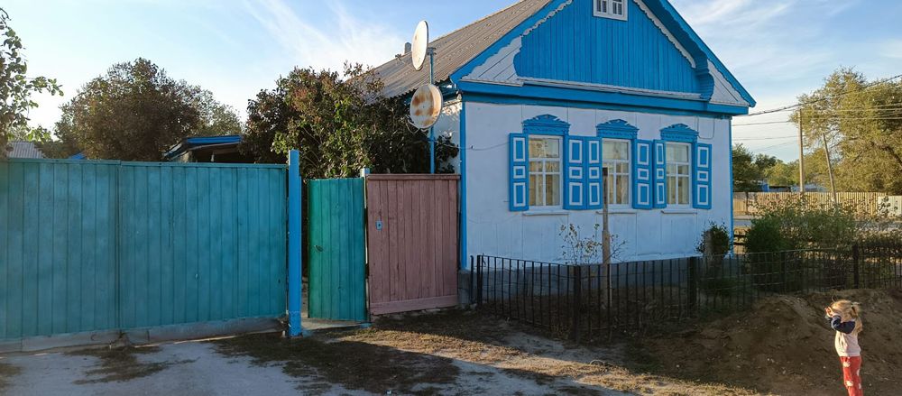 Продается Дом !!!